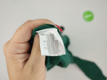 kapcie grincha: Sukienka damska, rozmiar 3XL — 4