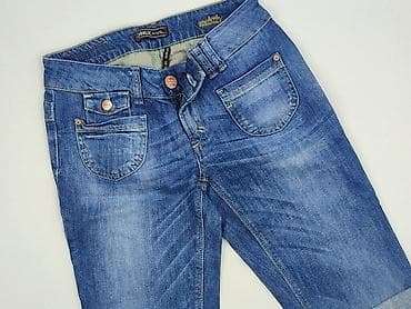 amisu jeansy: ONLY, Szorty damskie, rozmiar L — 1