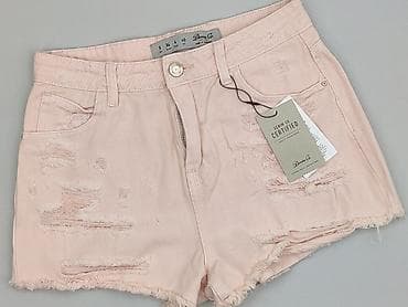 pull and bear kolarki: Denim Co, Шорти жіночі, розмір S — 1