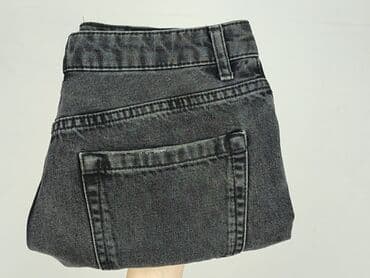 jeansy damskie cropp: Topshop, Szorty damskie, M — 5