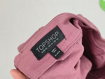 spodenki givenchy: Topshop, Szorty damskie, rozmiar L — 4