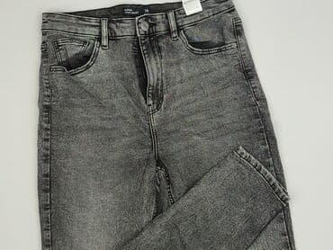 srebrne legginsy: Sinsay, Jeansy damskie, M — 1