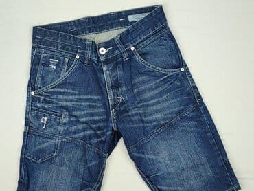 koszulki termoaktywne z nadrukiem: Jack&Jones, Szorty dla mężczyzn, S — 1