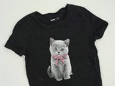 powerwolf polska: Cropp, T-shirt damski, rozmiar XS — 1