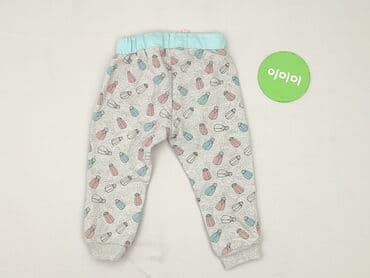 czapka under armour project rock: Sweatpants, 5.10.15, 12-18 months, condition - Very good — 3