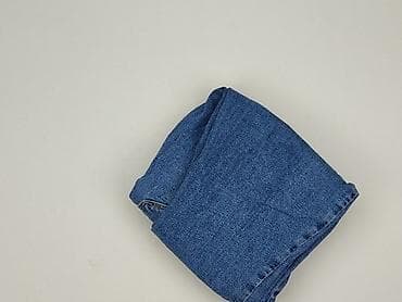 diverse jeans: New Look, Джинси жіночі, розмір L на lalafo.pl — 6 diverse jeans: New Look, Джинси жіночі, розмір L — 6