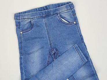 body basic zara: Spodnie jeansowe, Cool Club, 5-6 lat, 116, stan - Bardzo dobry — 1