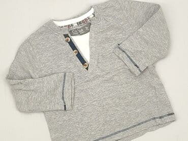 koszulka zaksa allegro: Blouse, Cool Club, 6-9 months, condition - Good — 1