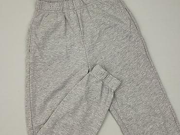 adidas 425: Sinsay, Spodnie dresowe damskie, rozmiar S — 1