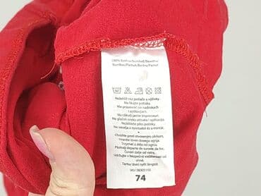 pajacyk niemowlęcy 5 10 15: Bluzka, Pepco, 6-9 miesięcy, stan - Idealny — 4
