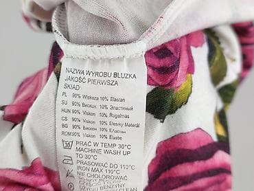 born be bluzki: Fame, Bluzka damska, rozmiar S — 5