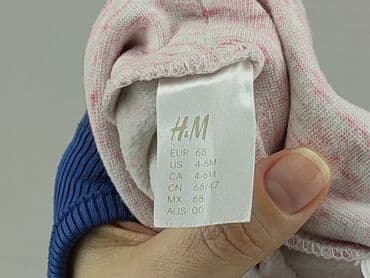 sukienka w paski hm: Sweatpants, H&M, 3-6 months, condition - Good — 4