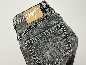 black true jeans: Cropp, Jeans for women, size 2XS — 7