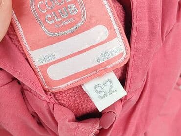 c and a bluza: Kurtka przejściowa, Cool Club, 1.5-2 lat, 86-92 cm, stan - Bardzo dobry — 6