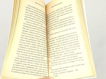 Books, Audio & Video formats: Book, genre - Novel, condition - Perfect — 4