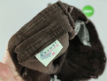 cropp spódnice w kwiaty: Spódnica damska, 2XL — 4