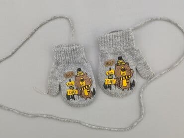 rajstopy czarne z wzorem: Pozostałe, 12 cm, stan - Dobry — 1