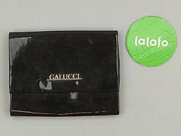 Dodatki i akcesoria: Kopertówka, stan - Dobry — 2