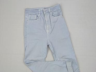 white jeans: Stradivarius, Jeansy damskie, rozmiar S — 1