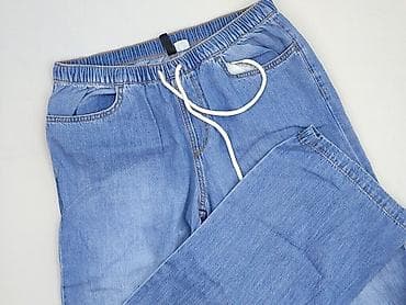 H&M Divided, Jeansy damskie, rozmiar S