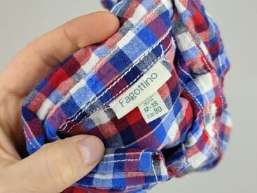 kurtka zimowa smyk dla chłopca: Kaftan, 9-12 months, condition - Perfect — 4