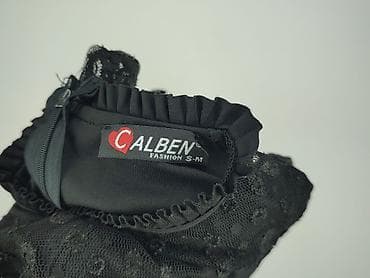 beloved: Carven, Sukienka damska, rozmiar S — 4