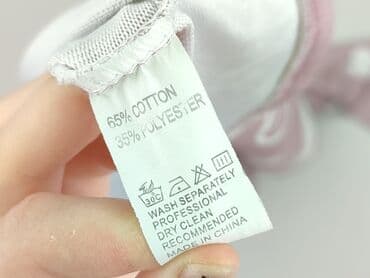 spodnie i bluzki na komunie: Bluzka damska, rozmiar S — 4