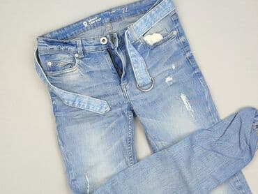 bugjo jeans kurtka: Jeansy damskie, rozmiar S — 1
