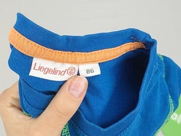 koszulka real madryt ze smokiem: T-shirt, Liegelind, 12-18 months, condition - Perfect — 4