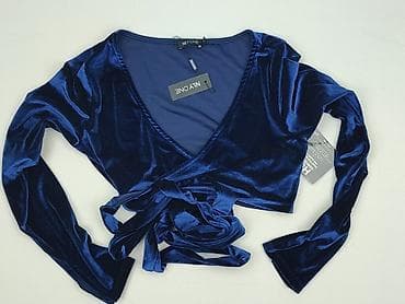 Nly by Nelly, Топ жіночий, розмір S