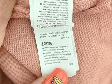 koszulki napis: T-shirt, Fox&Bunny, 1.5-2 years, 86-92 cm, condition - Very good — 5