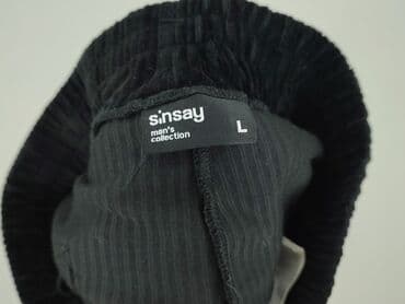 marynarka sinsay: Sinsay, Szorty dla mężczyzn, L — 4