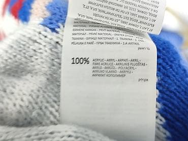 cargo pull and bear: Sinsay, Sweter dla mężczyzn, rozmiar XL — 5
