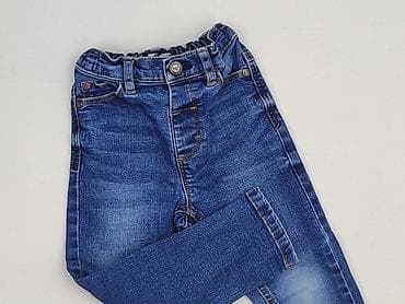 Spodnie jeansowe, Next, 1.5-2 lat, 92, stan - Bardzo dobry