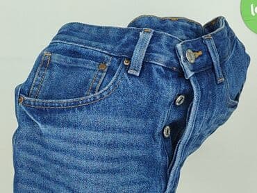 krótkie spodenki damskie z wysokim stanem allegro: Denim, Szorty damskie, S — 6