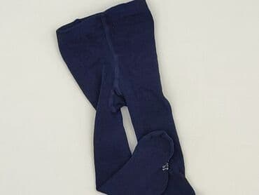 koszulki barcelony allegro: Tights, 16 years, condition - Very good — 1