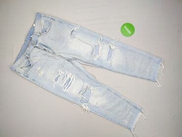 podarte jeansy: H&M, Джинси жіночі, розмір XL — 2