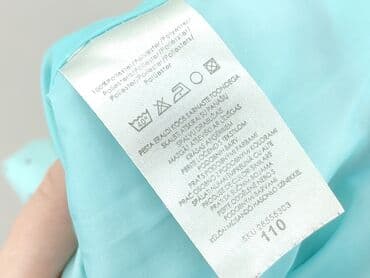 pepco piżamy: Kurtka przejściowa, Pepco, 4-5 lat, 104-110 cm, stan - Bardzo dobry — 4