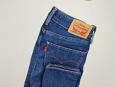 jeans nike: Jeansy damskie, rozmiar S — 6