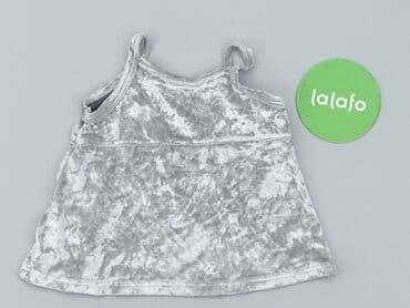 koszulka wojan team allegro: Blouse, 6-9 months, condition - Good — 3