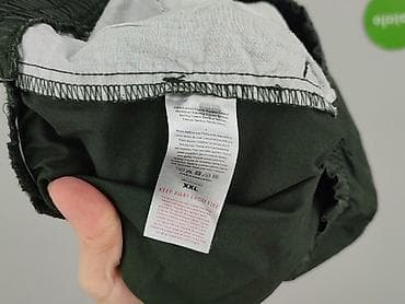 szorty c: Beloved, Szorty damskie, rozmiar 2XL — 6