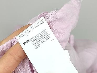 stranger things rzeczy: Sinsay, T-shirt damski, rozmiar XS — 5