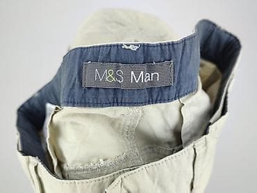 pull an bear: Marks & Spencer, Szorty dla mężczyzn, rozmiar L — 4