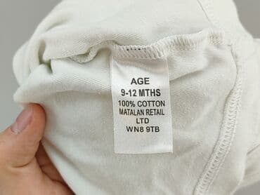 koszulka termoaktywna: T-shirt, 9-12 months, condition - Perfect — 4
