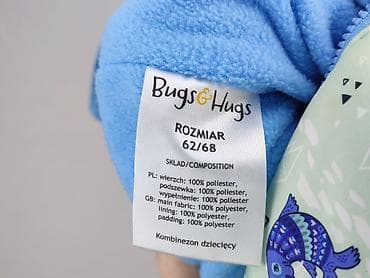 stella nova spodnie: Kombinezon, 3-6 miesięcy, stan - Idealny — 5