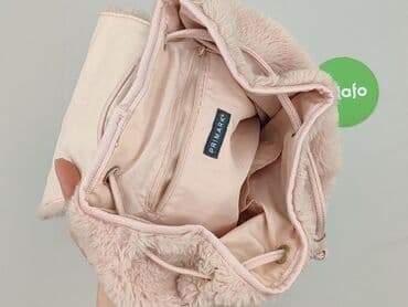 primark torby: Plecak, Primark, stan - Bardzo dobry — 4