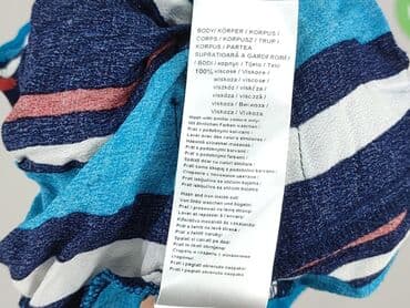 Жінкам: Orsay, Жіноча блуза, розмір XS — 6
