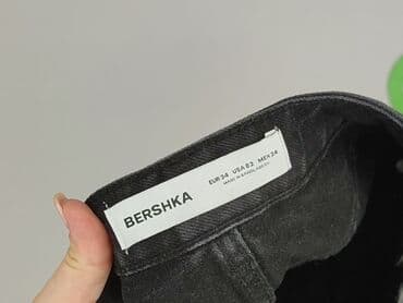 bershka шорти: Bershka, Szorty damskie, rozmiar XS — 4