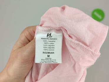 koszulki barcelony w pepco: Pan Brand, T-shirt damski, rozmiar M — 5