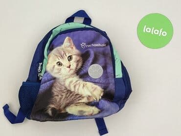 Children's Items: Kid's backpack, condition - Perfect — 2